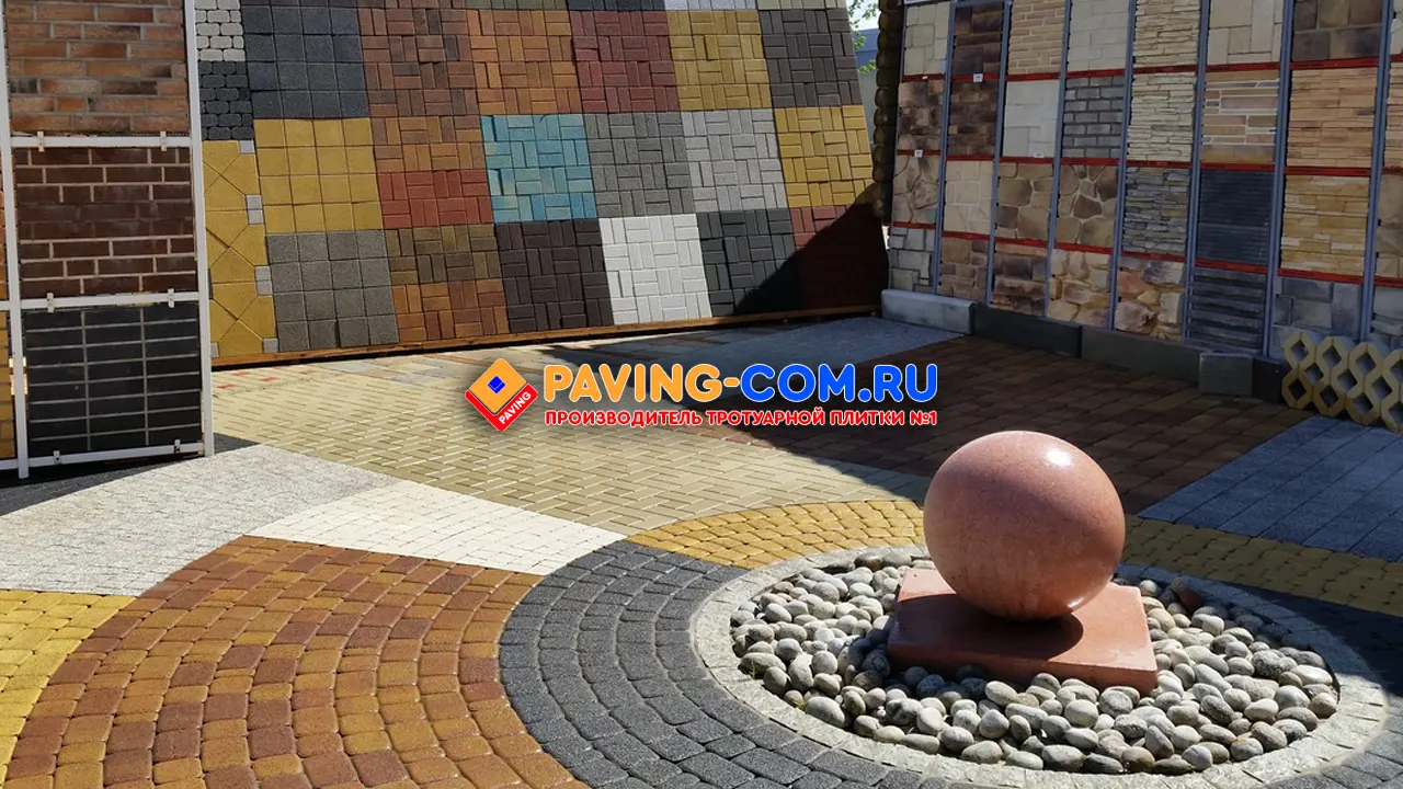 PAVING-COM.RU в Будённовске